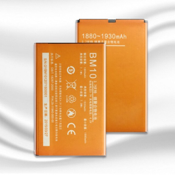 АКБ (Аккумуляторная батарея) для телефона Xiaomi MI-1 (BM10) оригинал