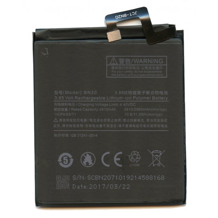 АКБ (Аккумуляторная батарея) для телефона Xiaomi Mi5C (BN20)