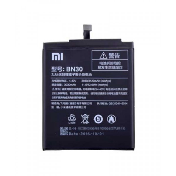 АКБ (Аккумуляторная батарея) для телефона Xiaomi Redmi 4A (BN30)