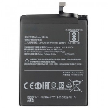 АКБ (Аккумуляторная батарея) для телефона Xiaomi Redmi 5 Plus (BN44)