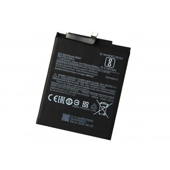 АКБ (Аккумуляторная батарея) для телефона Xiaomi Redmi 6 ,6A (BN37)