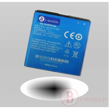 АКБ (Аккумуляторная батарея) для телефона ZTE A21+ (Li3714t42p3h504857)