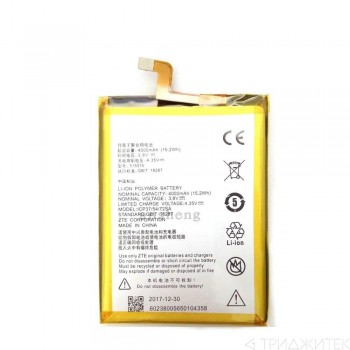 АКБ (Аккумуляторная батарея) для телефона ZTE Blade X3 (E169-515978)