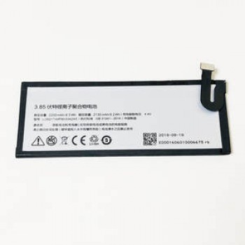 АКБ (Аккумуляторная батарея) для телефона ZTE Nubia My Prague NX513J (Li3821t44p6h3342A5) Оригинал