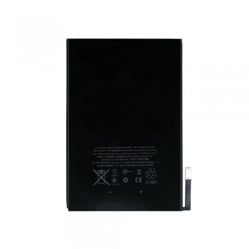 АКБ (Аккумуляторная батарея) для Apple iPad Mini (A1445, A1432, A1454 ) 616-0686