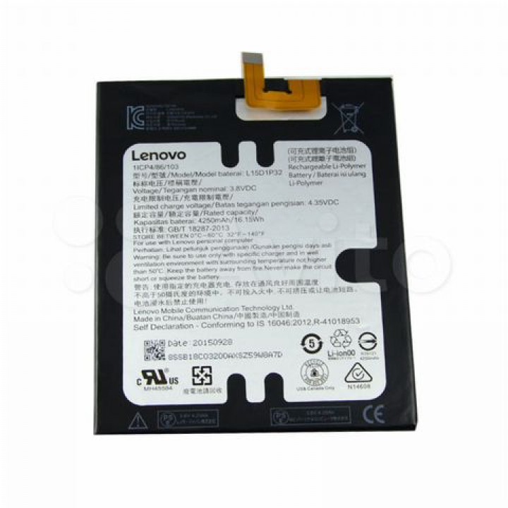 АКБ (Аккумуляторная батарея) для Lenovo Phab (PB1-750) L15D1P32