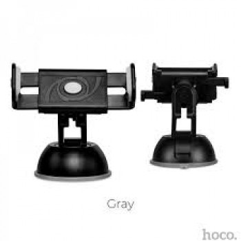 Автомобильный держатель Hoco CPH17 (черный-серый)