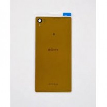 Задняя крышка (стекло) для Sony Xperia M5 золотая