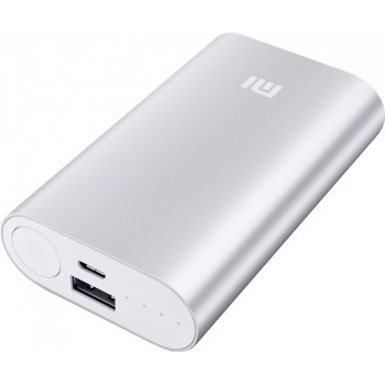 Портативное зарядное устройство Xiaomi Mi Power Bank 5200mAh (NDY-02-AH)