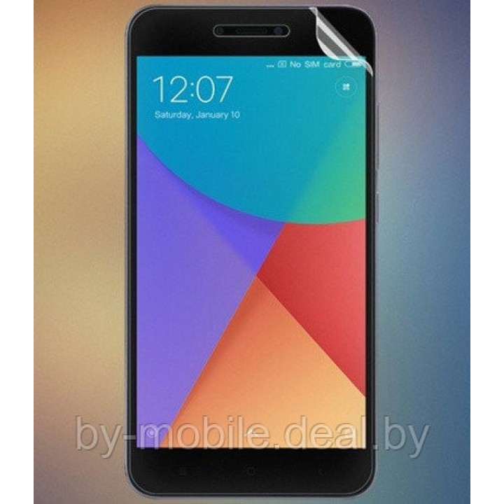 Защитная пленка для Xiaomi Redmi Note 5A ( глянцевая )
