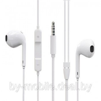 Наушники с гарнитурой Borofone BM8 (белый)