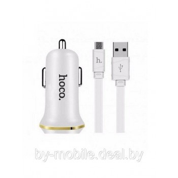 АЗУ (Автомобильное зарядное устройство) Hoco Z1 c кабелем USB-Lightning 1A, 2,1 A белый