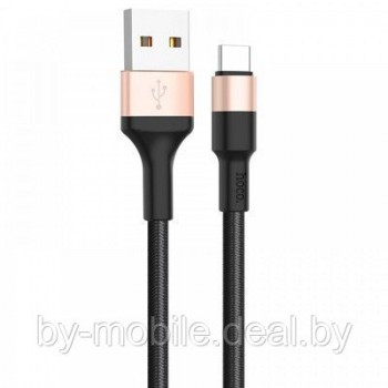 USB кабель Hoco X26 Type-C для зарядки и синхронизации (черно-золотой) 1 метра