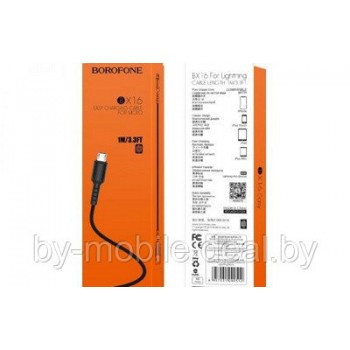 USB кабель Borofone Bx16 Micro для зарядки и синхронизации (белый) 1 метра