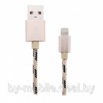 USB кабель Borofone BX24 lightning для зарядки и синхронизации (золотой) 1 метра