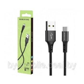 USB кабель Borofone BX20 Type-C для зарядки и синхронизации (черный) 1 метра