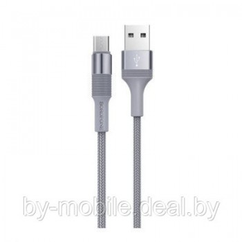 USB кабель Borofone BX21 Type-C для зарядки и синхронизации (серый) 1 метра