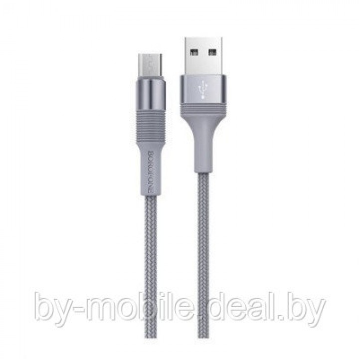 USB кабель Borofone BX21 Type-C для зарядки и синхронизации (серый) 1 метра