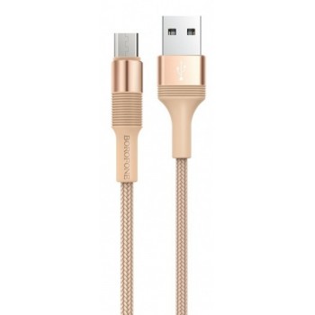 USB кабель Borofone BX21 Type-C для зарядки и синхронизации (золотой) 1 метра
