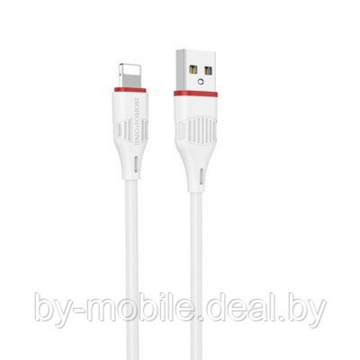 USB кабель Borofone BX17 Ligthtning для зарядки и синхронизации (белый) 1 метра