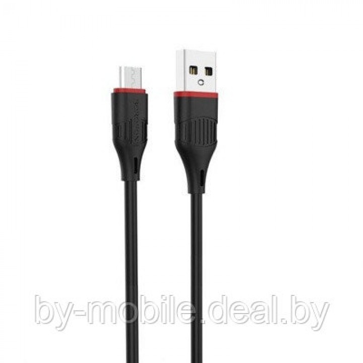 USB кабель Borofone BX17 Micro для зарядки и синхронизации (чёрный) 1 метра
