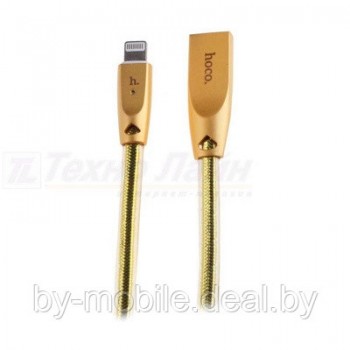 USB кабель Hoco U9 Lightning для зарядки и синхронизации (золотой) 1,2 метра