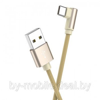 USB кабель Borofone BX26 Type-C для зарядки и синхронизации (золотой) 1 метра