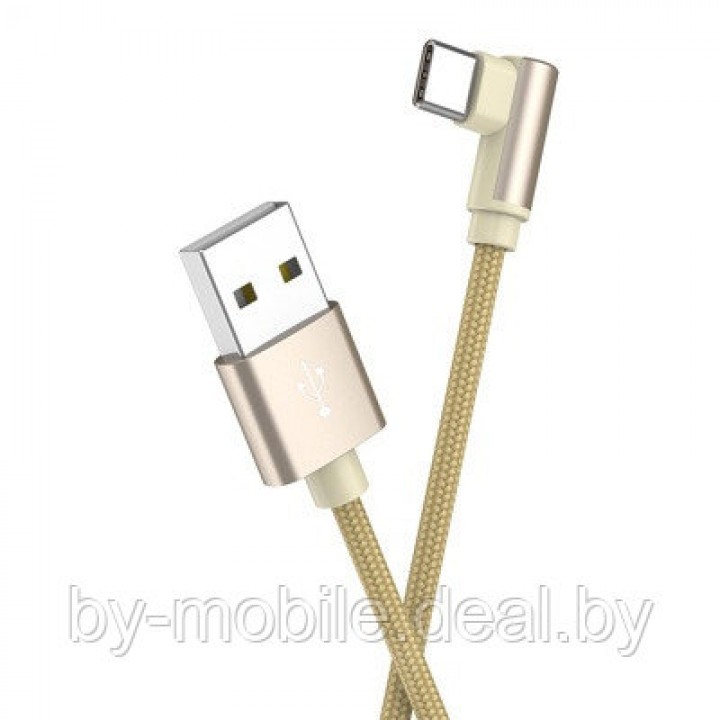 USB кабель Borofone BX26 Type-C для зарядки и синхронизации (золотой) 1 метра