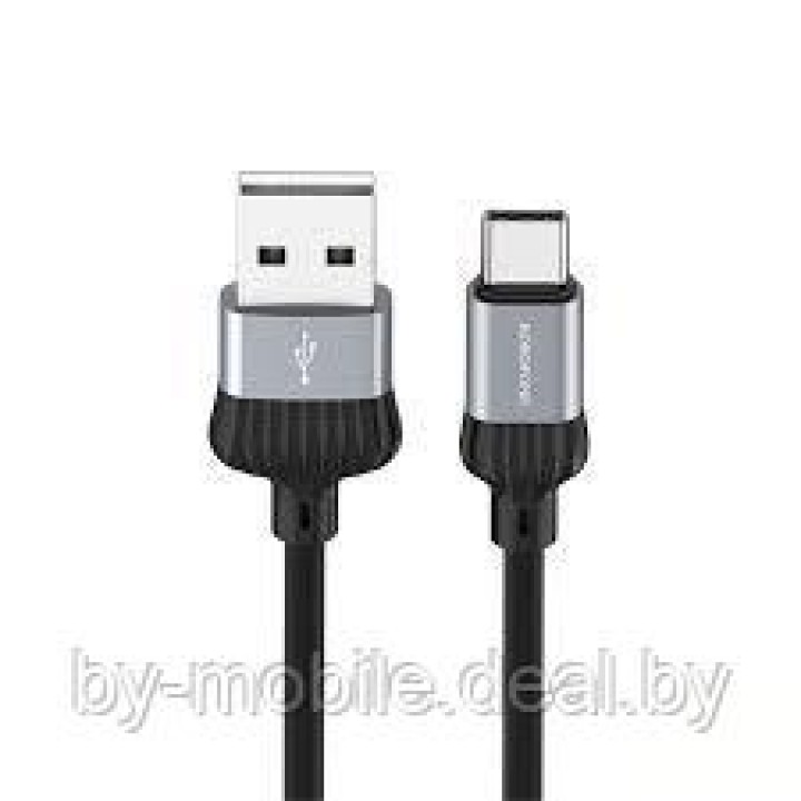 USB кабель Borofone BX28 Type-C для зарядки и синхронизации (металлически-серый) 1 метра