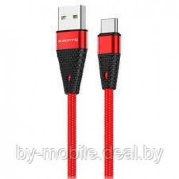 USB кабель Borofone BU10 Type-C для зарядки и синхронизации (красный) 1,2 метра