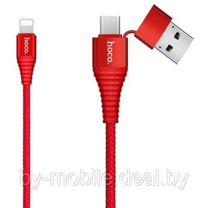 USB/Type-C кабель Hoco U26 Lightning для зарядки и синхронизации (красный) 1 метра