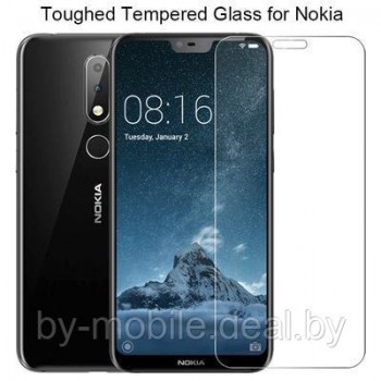 Защитное стекло Nokia 7.0 plus 0,3 mm