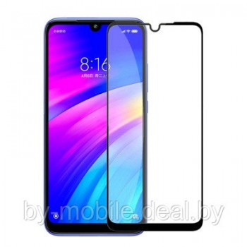 Защитное стекло Xiaomi Redmi 5x (золотой) 5d