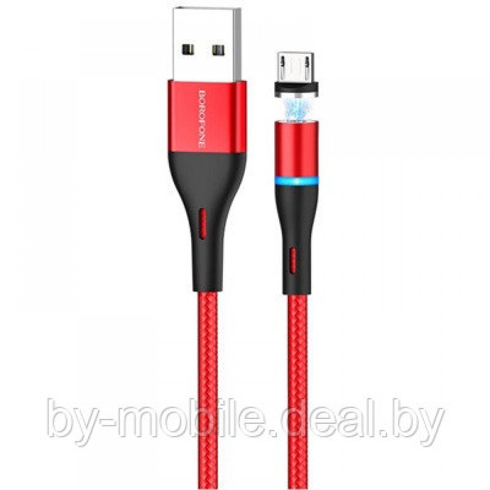 Borofone usb кабеля. Borofone кабель USB-Type-c bu16 черный магнитный 1.2м. Borofone кабель USB-MICROUSB bu16 магнитный красный 1.2м. USB кабель Lighting Magnetic Borofone bu16 черный. Кабель Borofone bu16 skill Magnetic Charging Cable for Type-c Black.