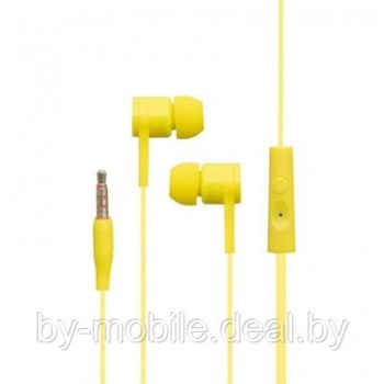 Стерео гарнитура Celebrat SKY-1 желтый