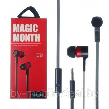 Наушники с гарнитурой Celebrat D2 (черно-красный)