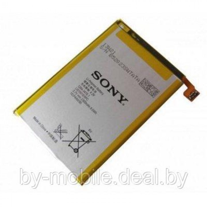 АКБ (Аккумуляторная батарея) для телефона Sony Xperia ZL Оригинал