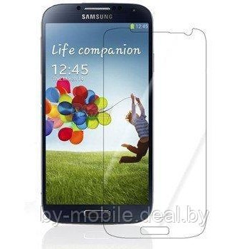 Защитное стекло Samsung Galaxy S4 (I9500) 0.26мм