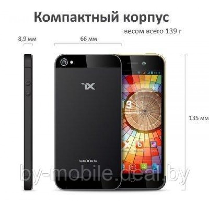 Защитная пленка для TeXet TM-4677 ( глянцевая )