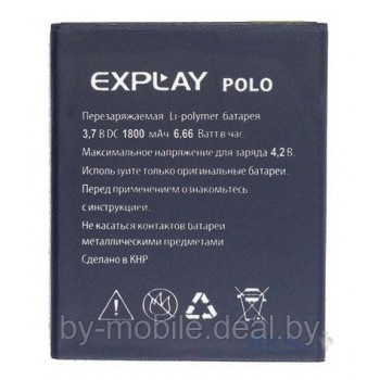 АКБ (Аккумуляторная батарея) для телефона Explay Polo