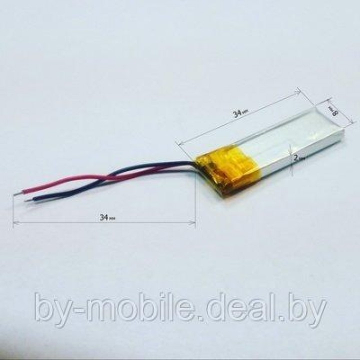 АКБ (Аккумуляторная батарея ) для bluetooth-гарнитур Plantronics 20