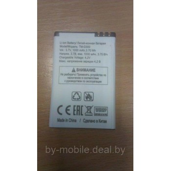АКБ (Аккумуляторная батарея) для телефона TeXet TM-D300