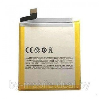 АКБ (Аккумуляторная батарея ) для телефона Meizu M3 (BT68)