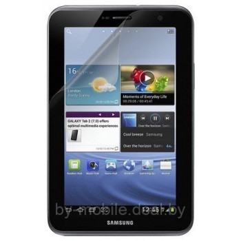 Защитная пленка для Samsung Galaxy Tab 2 7.0 8GB 3G Titanium Silver (GT-P3100) ( матовая )