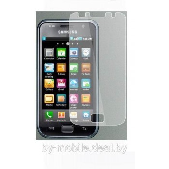 Защитная пленка для Samsung i9001 Galaxy S Plus (8Gb) ( матовая )