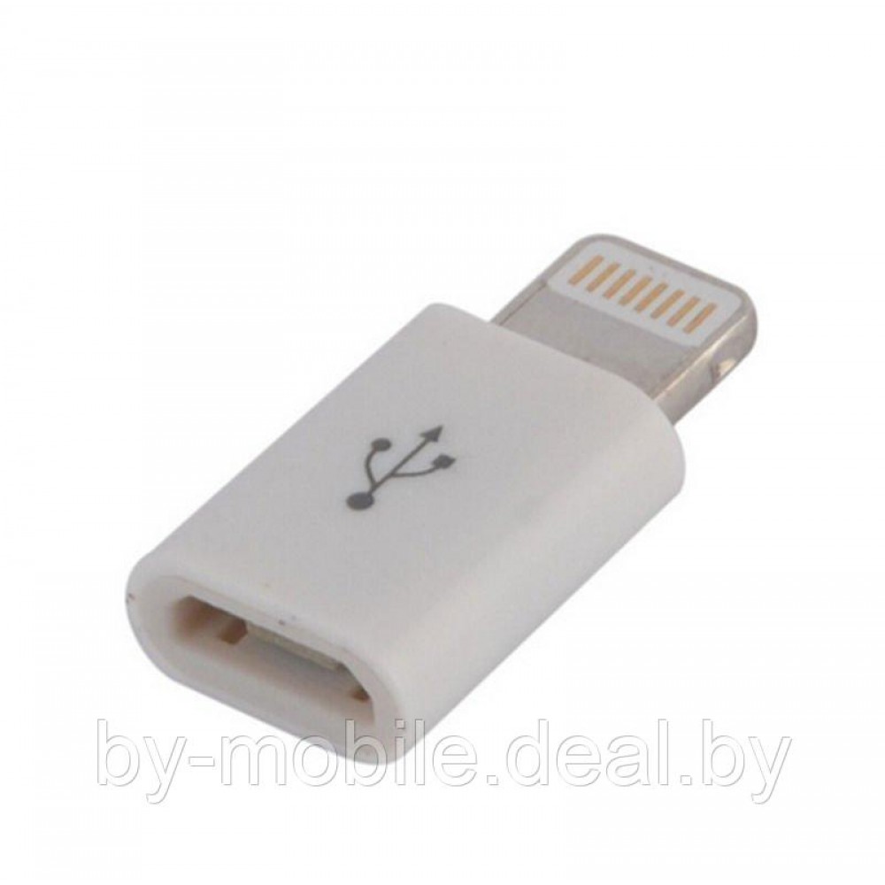 Переходник с micro-usb на Apple iPhone 5,5s,5c,6,6s,7,8 купить в Минске.