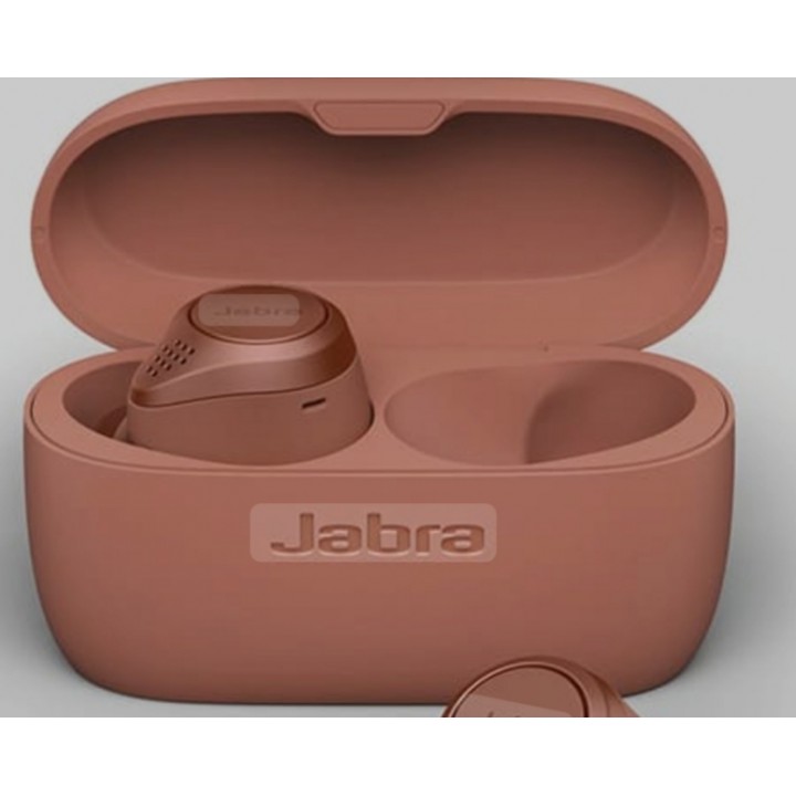 Кейс для наушников Jabra Elite 75t (бежевый)