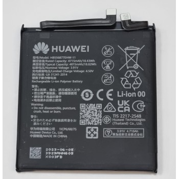 АКБ (Аккумуляторная батарея) для Huawei P60 Pro (HB556877EHW-11)
