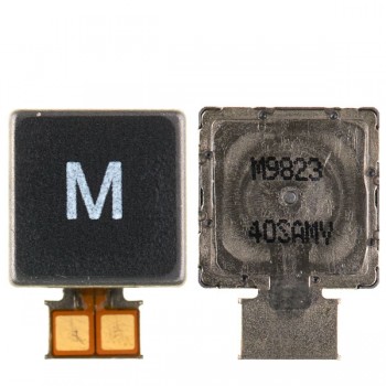 Вибромотор Samsung Galaxy S21 Ultra 5G (G998B)