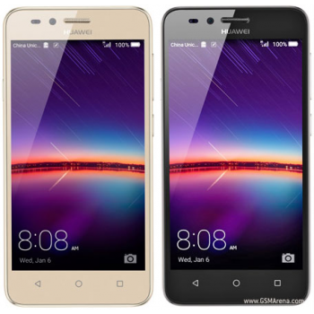 Экран модуль в раме Huawei Y3II (LUA-U22) 3G (золотистый)